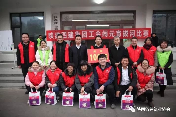 兆前建筑工程