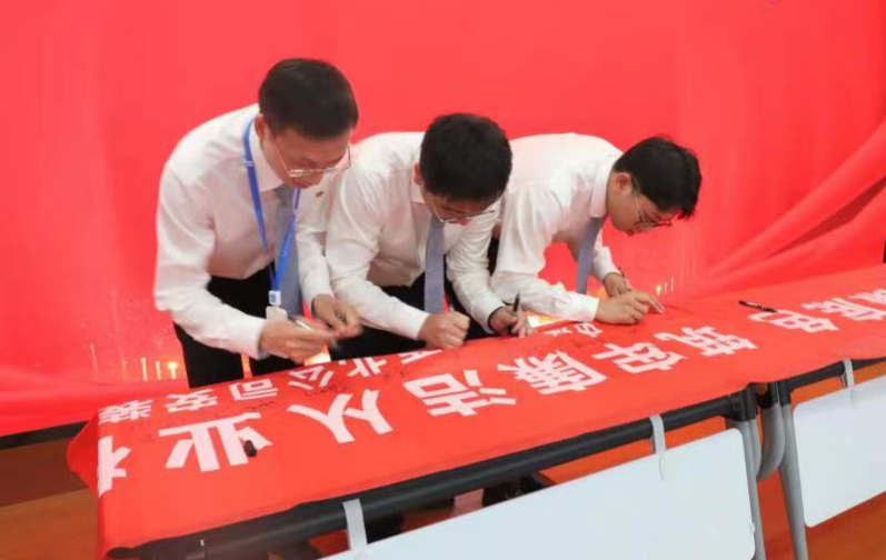 兆前建筑工程